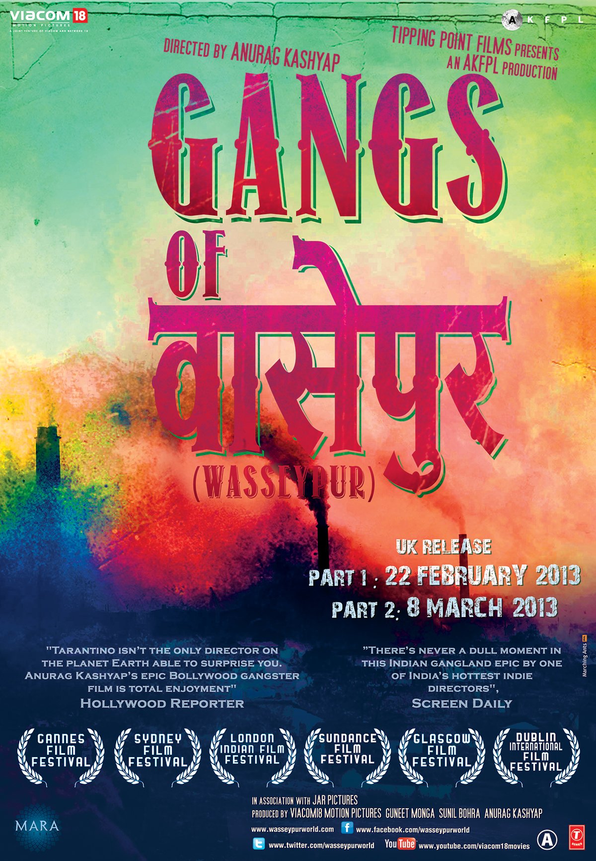 Gangs of wasseypur stream outlet
