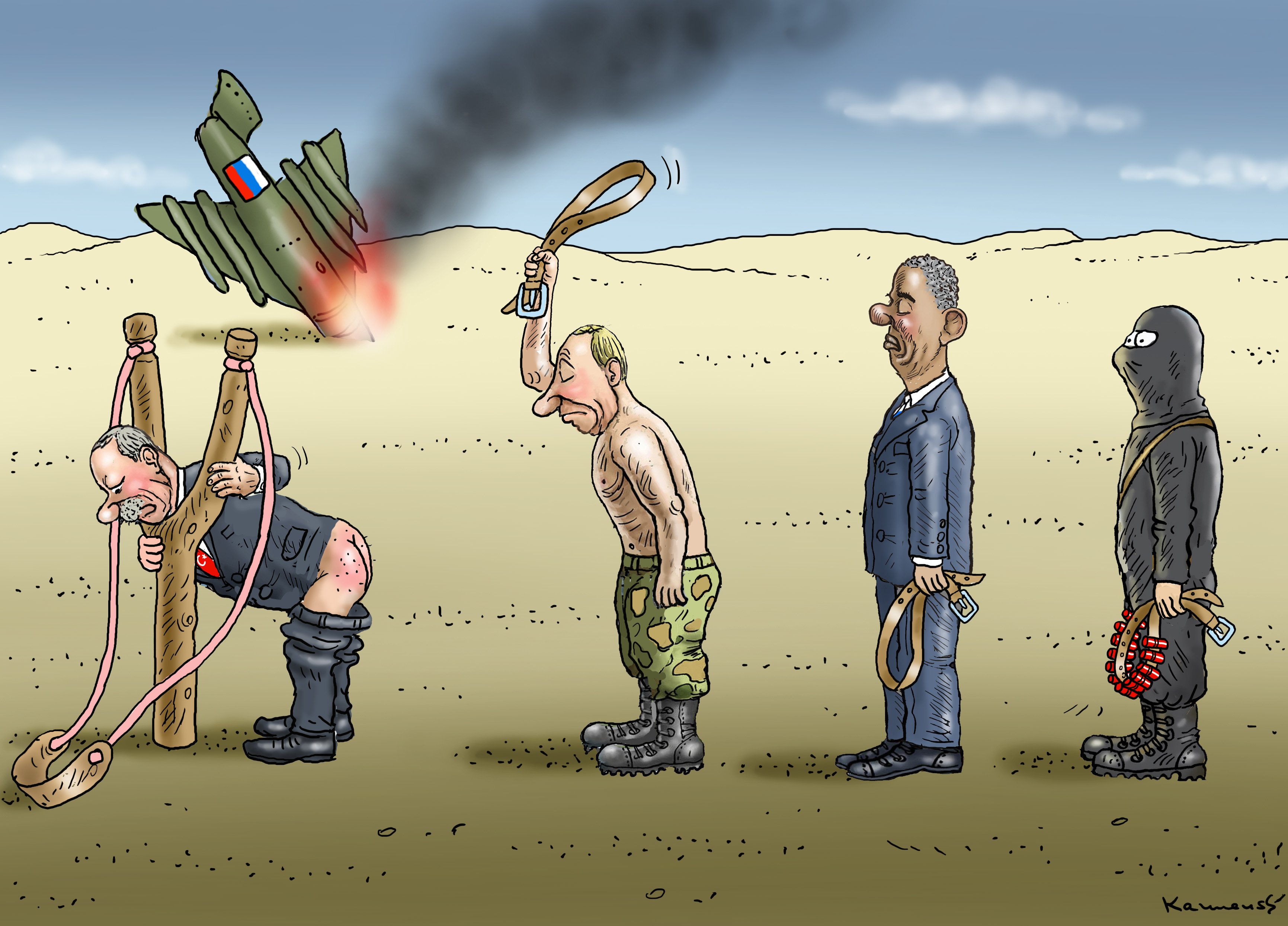 Предатель карикатура