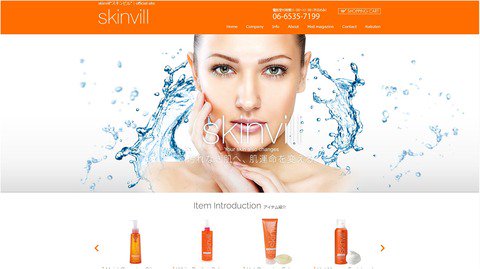 動画now Douganow 15年11月 Twilog