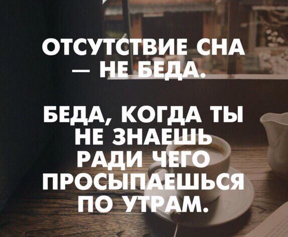 Я :))) (@etotolkoya) on Twitter photo 