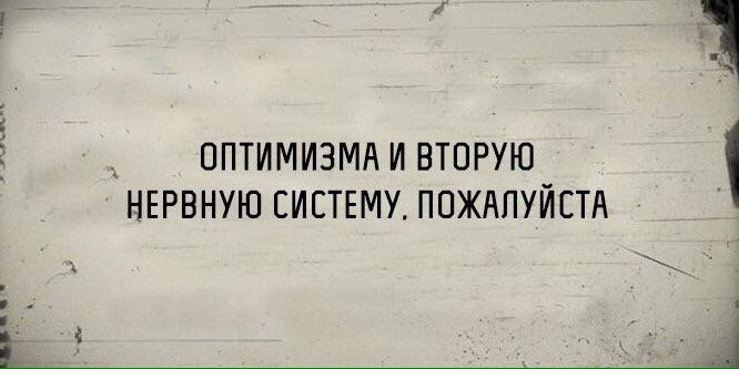 Кому еще нужно?))