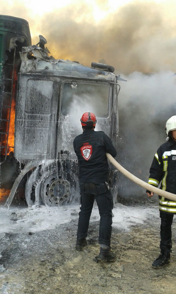 Переглянути зображення у Твіттері