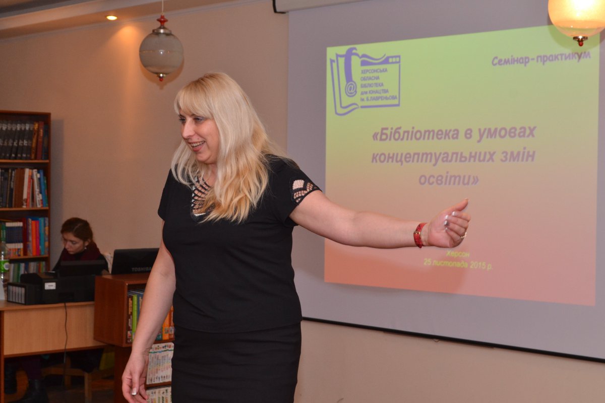 http://metobuks.blogspot.com/2015/11/blog-post_25.html … … Рухаючись по професійному колу: семінар-тренінг #методист #підвищення_кваліфікації