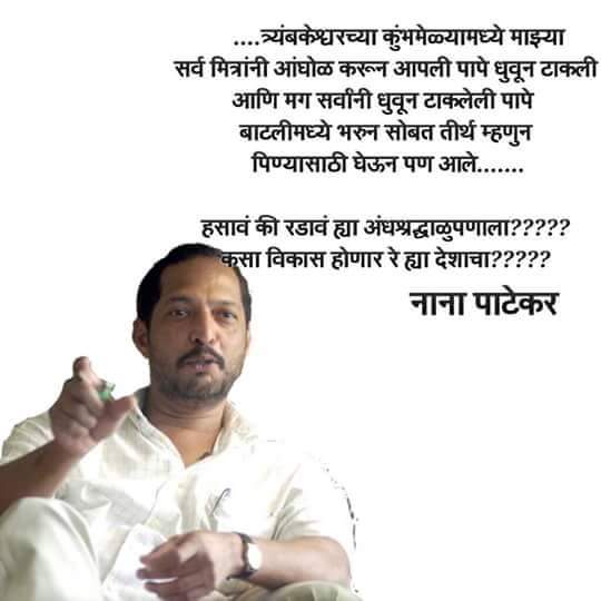 jangampradeep9's tweet photo. https://t.co/E35QmD8pCY