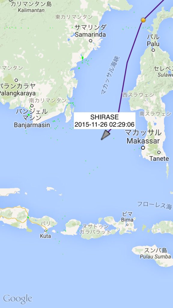 Lala Sur Twitter 海自 砕氷艦agb 5003しらせ マカッサル海峡抜けてバリ島東のロンボク海峡へ T Co Qjuvihqf9b Lala Sur Twitter 海自 砕氷艦agb 5003しらせ マカッサル海峡抜けてバリ島東のロンボク海峡へ T Co Qjuvihqf9b