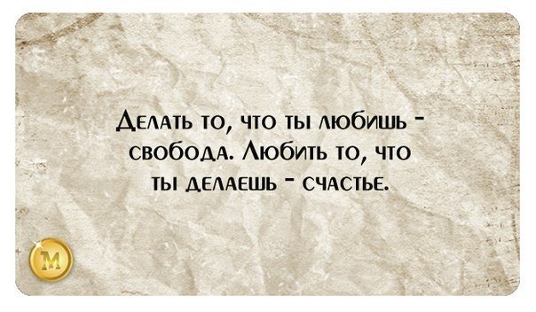 Удаленная работа! Пиши почту-вышлю информацию!