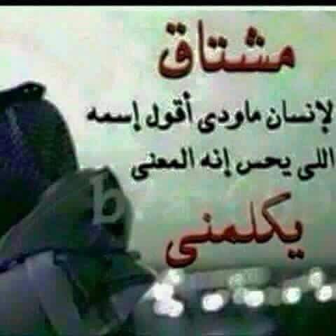 Asas17Ali's tweet photo. https://t.co/AU2eGEhjVM
