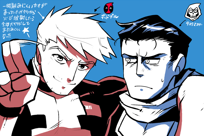 Uzivatel ラリアット Na Twitteru 寝る前にしこしこデッドプールとタスクマスター描いてました T Co Yqjbf42pu5