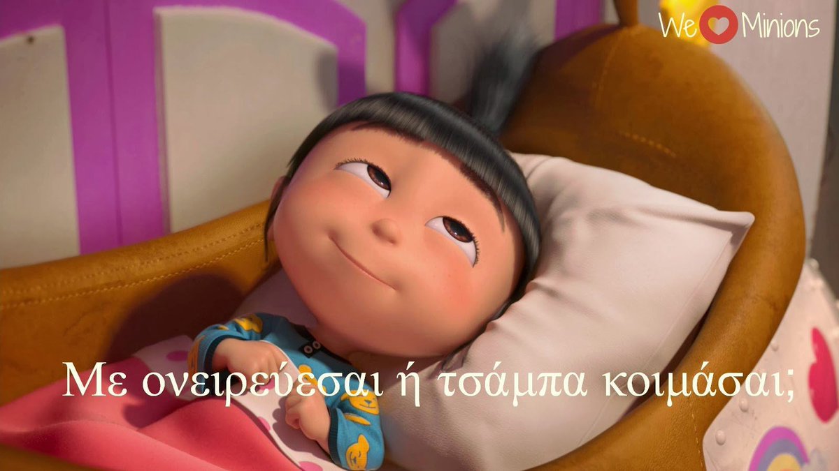 Vampireva83's tweet image. Τσάμπα...............  χεχε