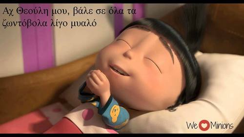 Vampireva83's tweet image. 