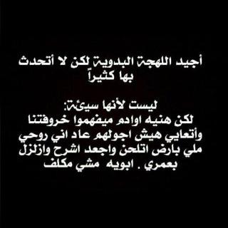 al199672's tweet photo. فهمتو🙊❔ https://t.co/AWCcvjIYgx
