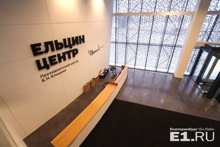 PetakWasja's tweet photo. Общая сумма из рос казны состав 4 миллиард 980 миллион руб. Ещё 2 миллиард Минфин Сверд обл
https://t.co/FpfPGcSyss https://t.co/jiPQ48fS19