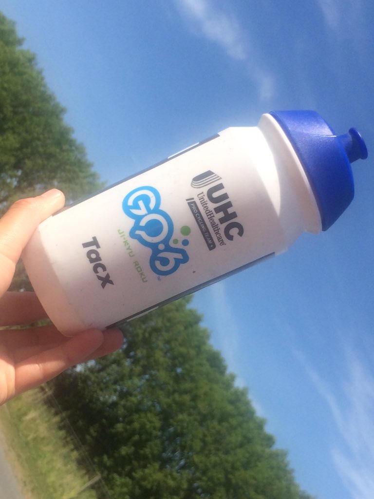 Perfect blue skies for off season training. GQ6 energy mix as my drink of choice <a href="/UHCprocycling/">UHCprocycling</a>  #GQ6  #GNCLivewell