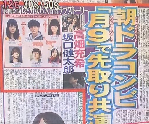 aaa_446_Atae's tweet photo. にっしー月9おめでとう🎊💕

#AAA
#西島隆弘 https://t.co/Jx1zP9dEV5