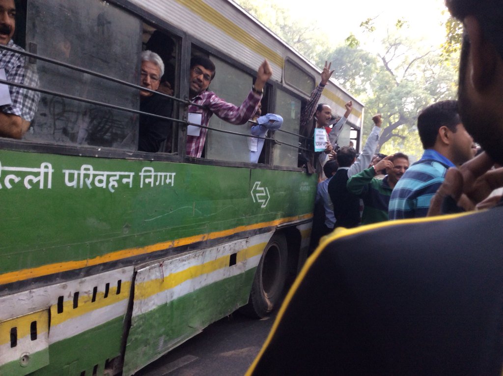 AIFUCTO's tweet photo. @AIFUCTO JAIL BHARO IN DELHI ON 24th NOVEMBER,15 https://t.co/n6x44AwzDG