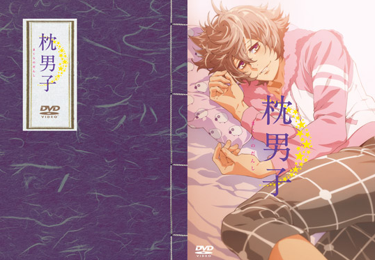 空良のtwitterイラスト検索結果 古い順