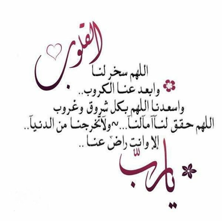 LegendNabil tweet picture