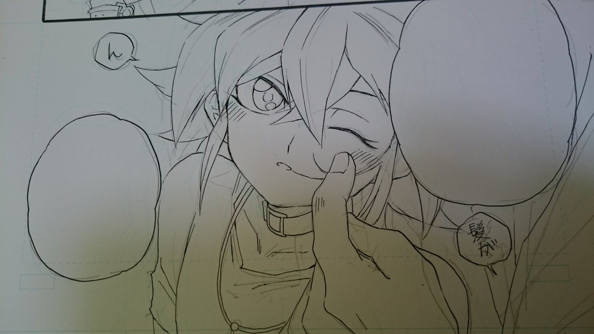 性別が変わる 