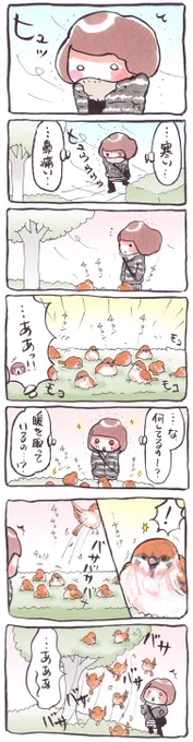 「暖を取る」
#漫画 #イラスト #2013年12月 #皆で 
