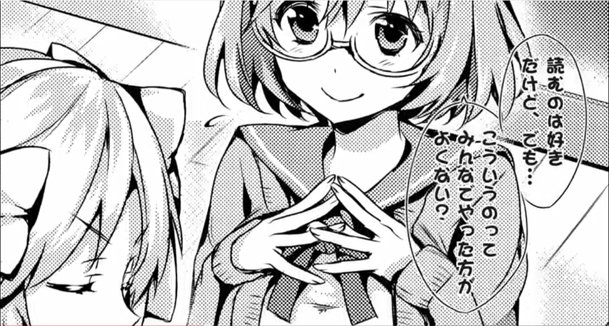 イロドリミドリ新聞部 イロドリミドリ マンガ動画第2話 らくがきディクショナリー を公開しました なずなちゃん いっぱい出たね って何が出たの イロドリミドリ T Co Iu12pyf1t9