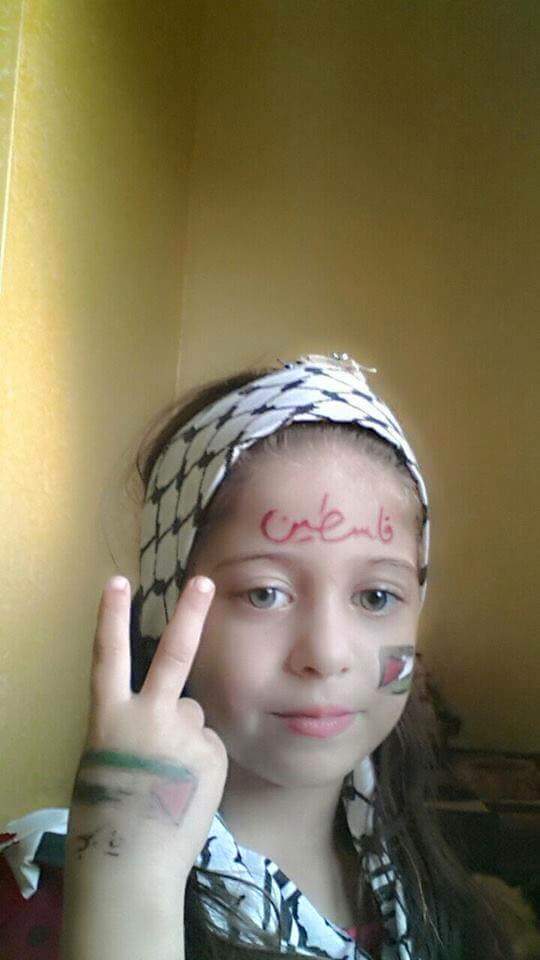 AthIssam tweet picture