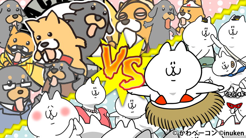 ensoku_info's tweet photo. あなたはどっち派?癒される!犬猫特集!
https://t.co/6SvnEqqkEV
#那些小事 #うだま #inuken #stggc #STUDY #かわベーコン https://t.co/RlUtE5nHmh
