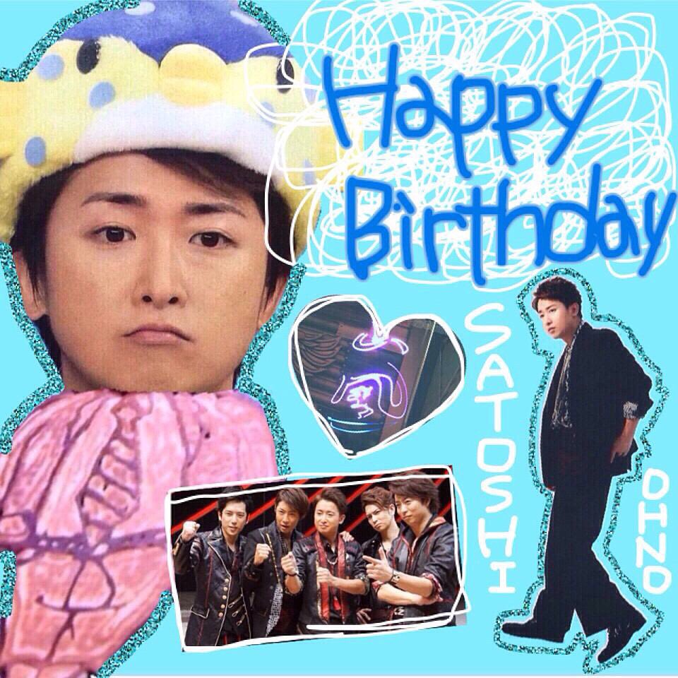    +  HAPPY BIRTHDAY  +   Satoshi Ohno
35th

1980.11.26  2015.11.26                  