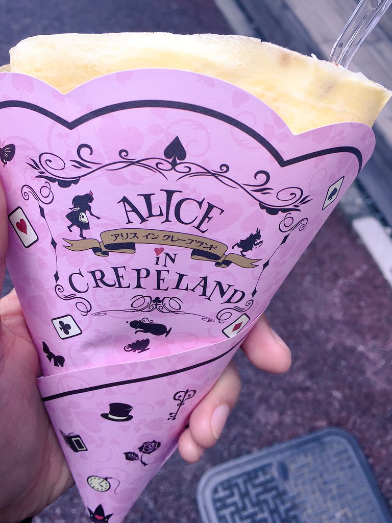 アリス・イン・クレープランド (@alicecrepe) / Posts / X