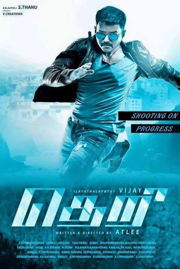 bala19v's tweet photo. #Theri #Vijay59FirstLook #vijay https://t.co/f3vSFys3XY