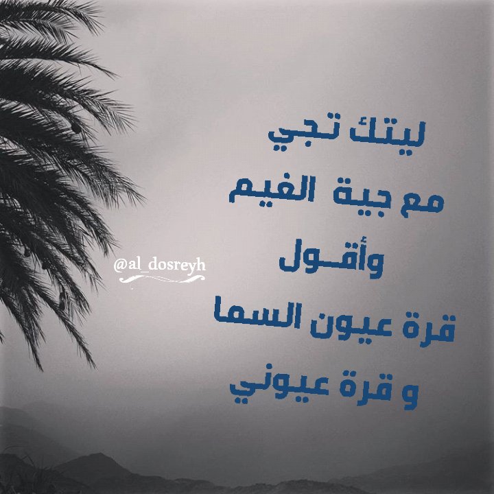 V502_ tweet picture