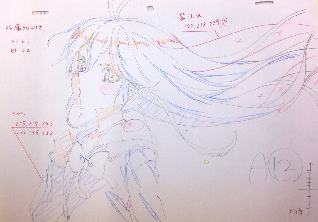 シャフト on Twitter: