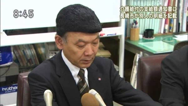 ハゲなのに......【オシャレな】おじさんたちwww
