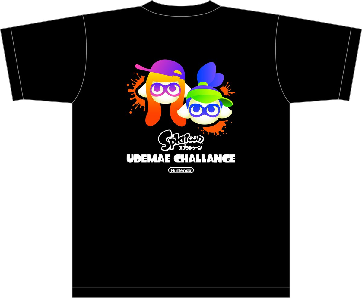 夜空 スプラトゥーン2 ウデマエチャレンジ ウデマエ認定Tシャツ 貴重品