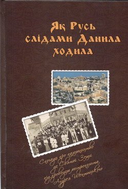 ОУНБ iм. I.Франка tweet media
