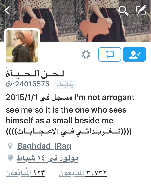 @r24015575
〽️〽️〽️〽️〽️〽️
✳️التميز
❇️❇️الأبداع
✅✅✅✅الرقى
🚺🚺🚺🚺🚺الأخلاق
   🖋قلم رائع✒️
♻️حساب♻️يستحق♻️الدعم والمتابعه