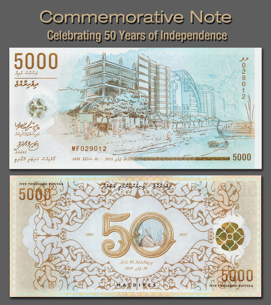 kickstartmv's tweet photo. @MMA_Maldives will present up to 3 members of the winning team with 5k commemorative notes! #maldives #hackathon https://t.co/09lvTyjE4B