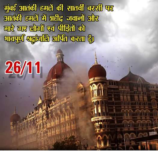 Ramnath Sikarwar (@ramnathsikarwar) on Twitter photo 