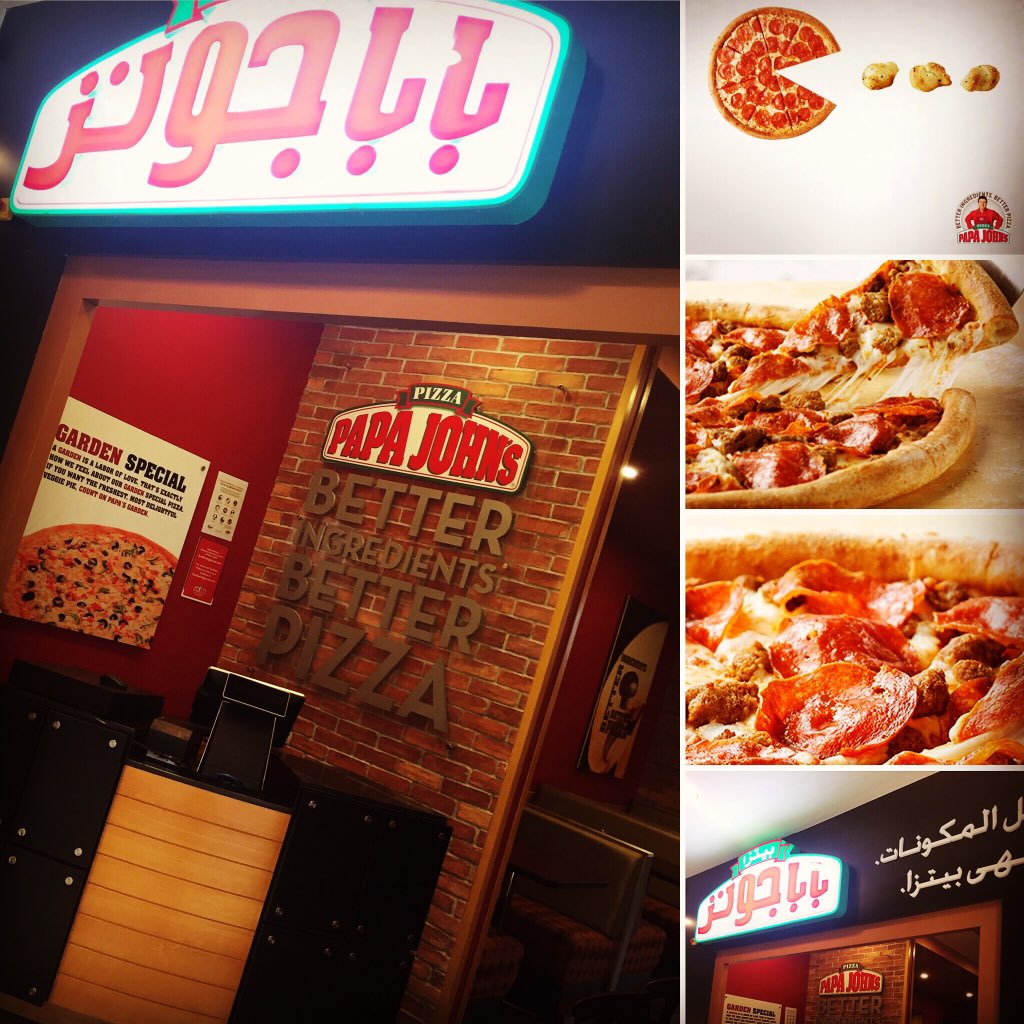 باباجونز Hashtag On Twitter