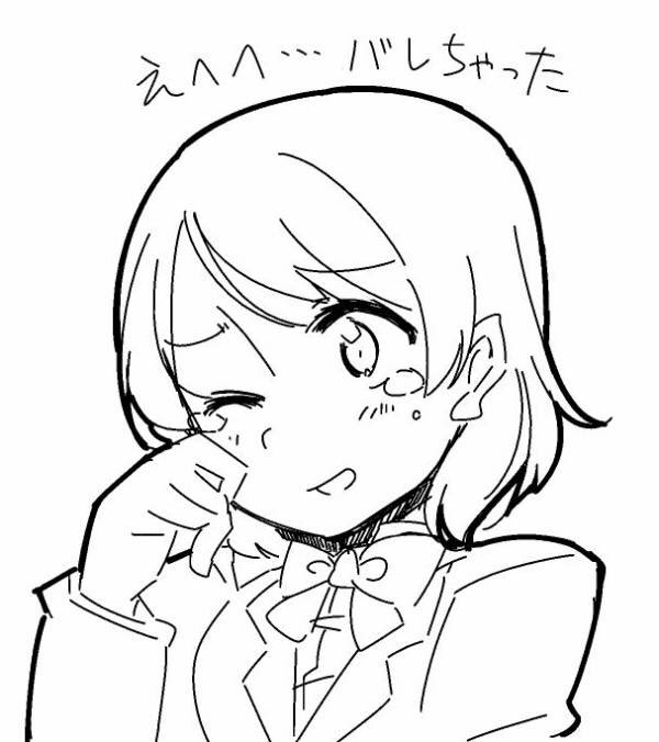 1月17日は小泉花陽の誕生のtwitterイラスト検索結果 1月17日は小泉花陽の誕生のtwitterイラスト検索結果