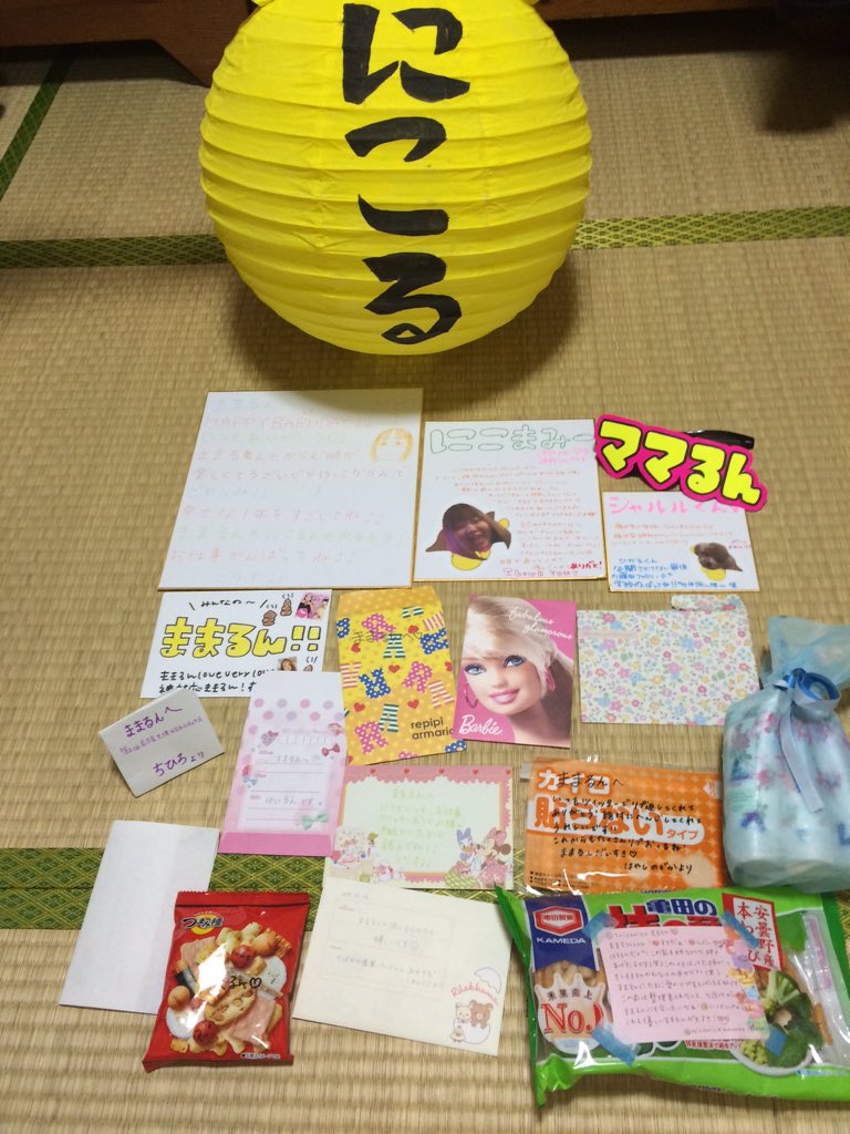 ままるん tweet media