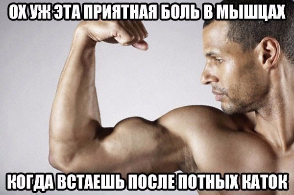 Портал для геймеров (@mq5_ru) on Twitter photo 