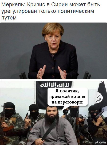Дмитрий Пучков (@goblin_oper) on Twitter photo 