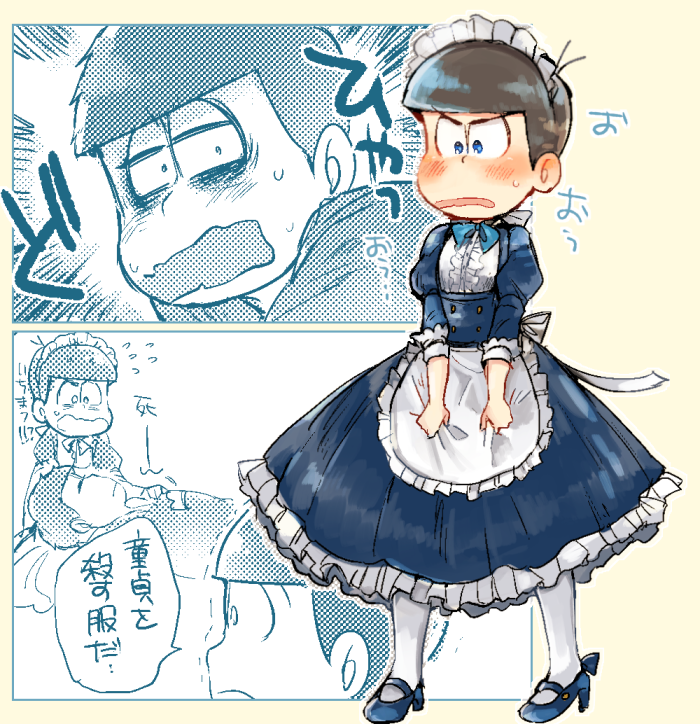 ちおり 1rtでメイド服のカラ松 5rtで制服姿の一松 9rtで無表情な推し松 を描きます T Co Kmxv1twp