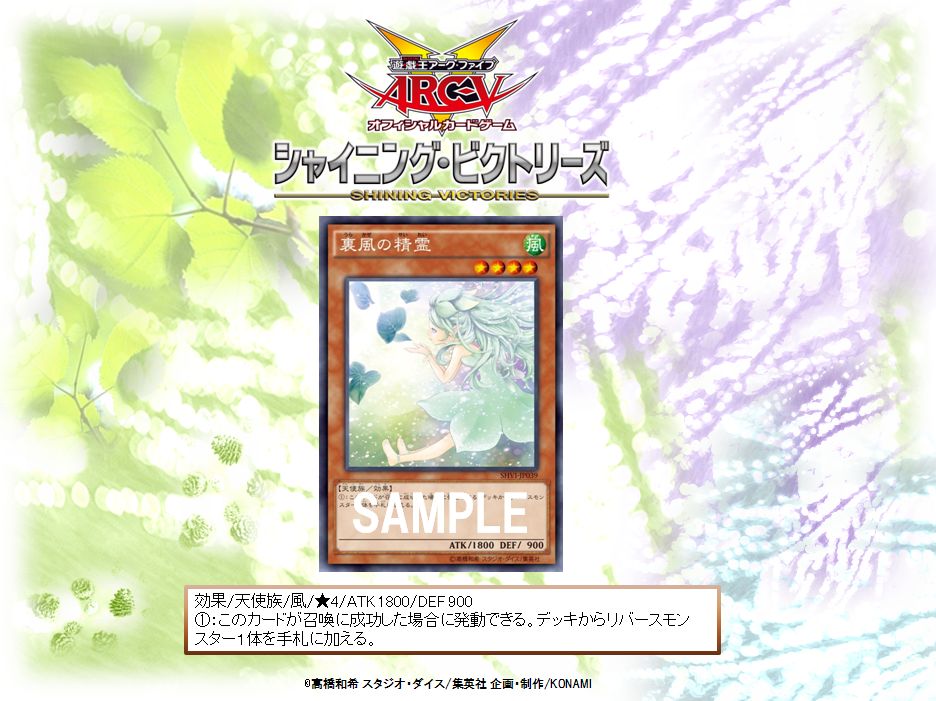 公式】遊戯王OCG on X: 