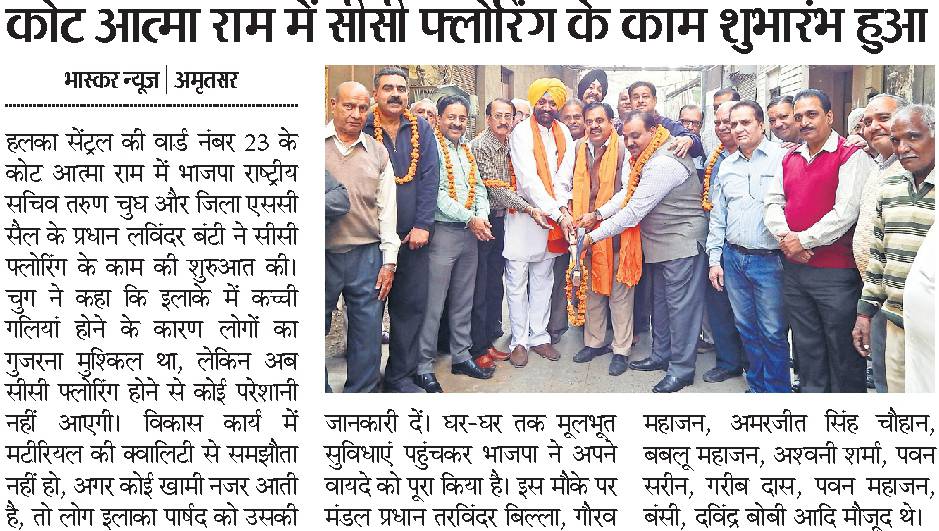 Tarun Chug tweet media