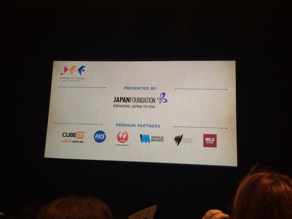 takerubabe321's tweet photo. Bakuman about to start at #JFF2015. Woot https://t.co/v1iemvy5qI