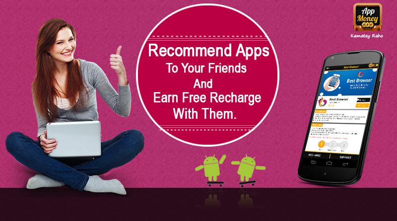 Best Companion for Your Android : #AppMoney..
#ReferAppMoney #AppMoneyOffers
bit.ly/1C8FPEc