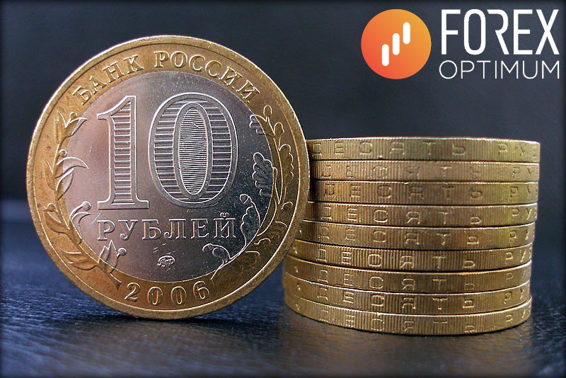 #новости Рубль в начале дня в минусе к доллару и евро
vk.com/fxoptimum?w=wa…