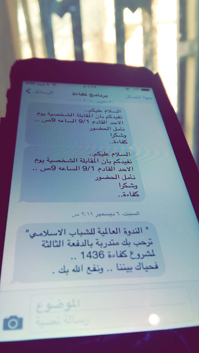 ` tweet media