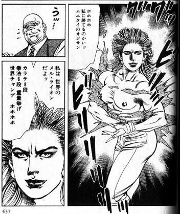 拡大